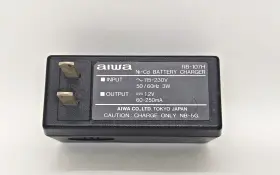 Aiwa Rb-107h Ni-cd Gumstick Battery Charger