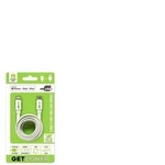 White Hi-speed Lightn. Fixed Price $23.00.