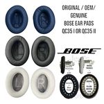 Oem Original Authentic Ear Pads Cushion Bose Quietcomfort QC25 QC35 QC15. Fixed Price $30.99.