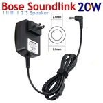 Bose Charger S024RU1700100 For Soundlink Bluetooth Wireless Mobile Speaker Ii. Fixed Price $9.99.