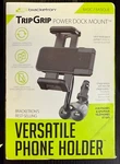 Bracketron Tripgrip Power Dock Mount Versatile Phone Holder (BT1-663-2). Fixed Price $19.99.