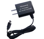 Ac Adapter For Powrun P-one Max Pro P8 P9 P10 P11 Car Jumper Starter S8 Inflator. Fixed Price $12.99.